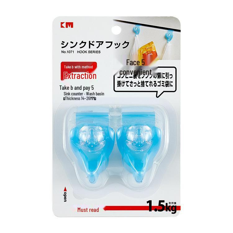 Wall-Mounted Kitchen Trash Bag Holder Hook for Cabinet Doors