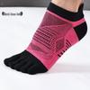 CoolMax Quick-Dry 5-Toe Running Socks: Sweat-Absorbent, Split-Toe Sports Socks for Marathon & Outdoor Activities