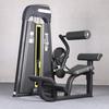 YiMai Commercial Abdominal Forward Flexion Trainer