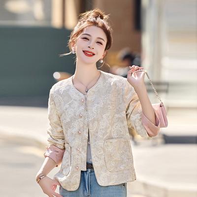 Kadın giyim ve aksesuarları – Blazer ceketler