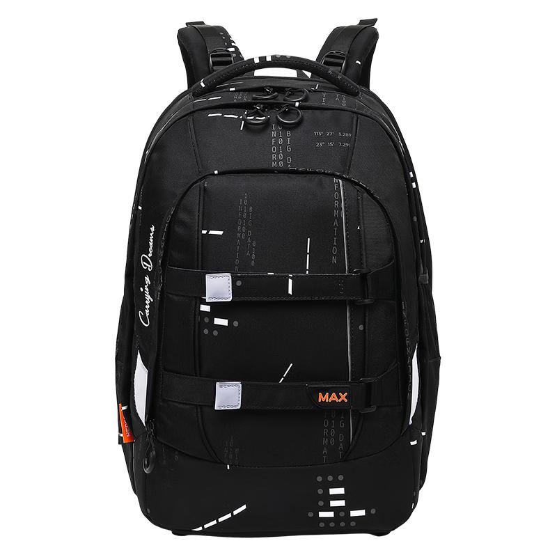 Heden er Ultralight 42L Student Backpack with Spine Protection