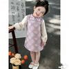 Girls Traditional Chinese Style Qipao Dress Princess Kids Birthday Party Gown