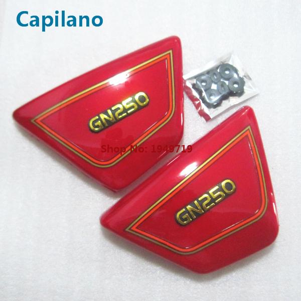 motorcycle GN250 fender edge fuel tank side cover panel with rubber for Suzuki 250cc GN 250 frame spare parts (ABS) red color