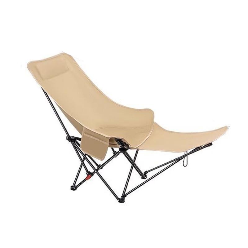 OIMG Portable Camping Recliner Chair