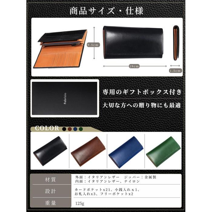 [Fabrizio] Wallet Men's Women's Long Bifold Genuine Leather Slim Large Capacity with Coin Purse 21 Card Slots (Black) 19cm X 9.5cm X 1.5cm