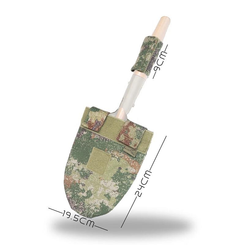 Jungle Fox 65-style Engineer Shovel Storage Bag