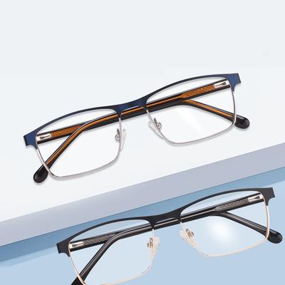 Square Frame Metal Men'S Glasses Frame Glasses Business Glasses High-End Casual Style Glasses Frame