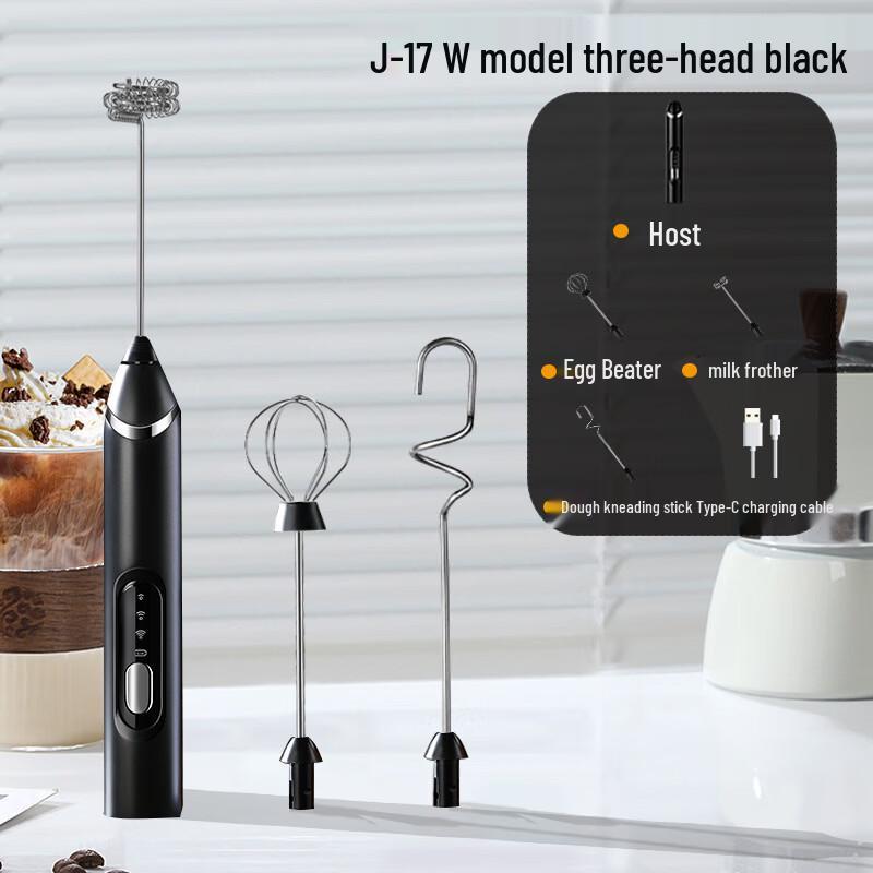 LISM Electric Milk Frother