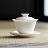 White Porcelain Three-Talent Covered Bowl Kung Fu Tea Set Jade Clay Pure White Tea Brewing Bowl