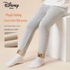Disney Mädchen Fleecegefütterte Baumwoll-Leggings – Warme, Verschleißfeste, Modische Hosen für Herbst und Winter