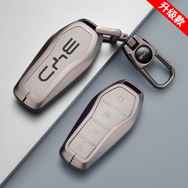 BYD Car Key Case: Compatible with Qin PLUS, Tang, Seagull, Seal, Dolphin, Song Plus, Han EV, Yuan, and Frigate.