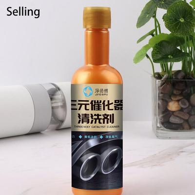 1Pc Diy Accessories Car Engine Catalytic Converter Cleaners Automobile Cleaner Catalysts Easy To Clean Engine Accelerators
