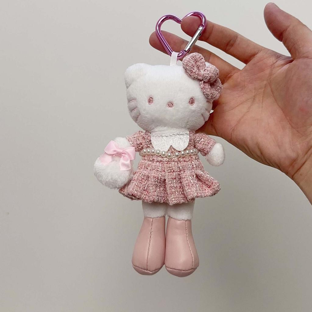 Long Leg Hello Kitty Plush Keychain Elegant Tweed Outfit Kitty Doll Pendant With Pearl Mini Bag Chic Bag Charm For Backpack Gift