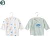 Kimono-Style Newborn Tops | Class A Pure Cotton | Belly Protection | 0-3 Months | Unisex | Size 52 | Spring/Summer
