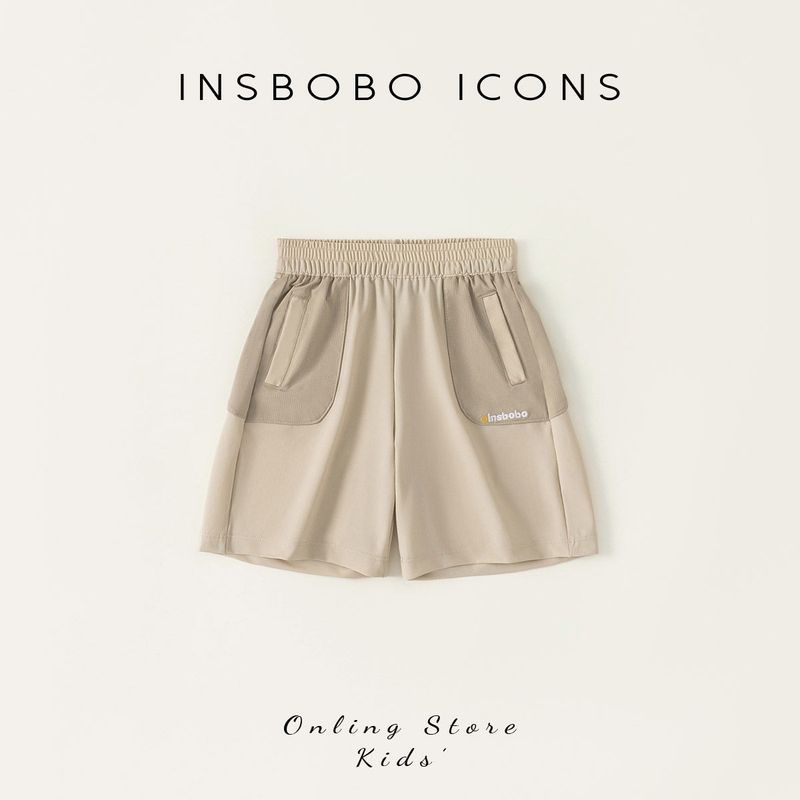 Insbobo Boys  Pants 2026 Summer New Thin Boys  Solid Color Shorts Children s Casual Pants Summer Children s Clothing Khaki 100 cm