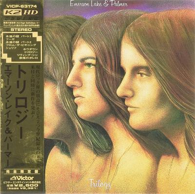 Μουσικά άλμπουμ