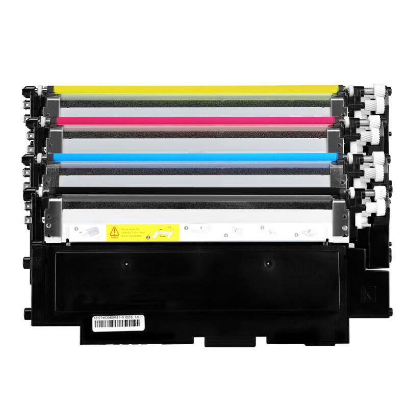 Gezhige 178nw Series Compatible Toner Cartridge Four-Color Set