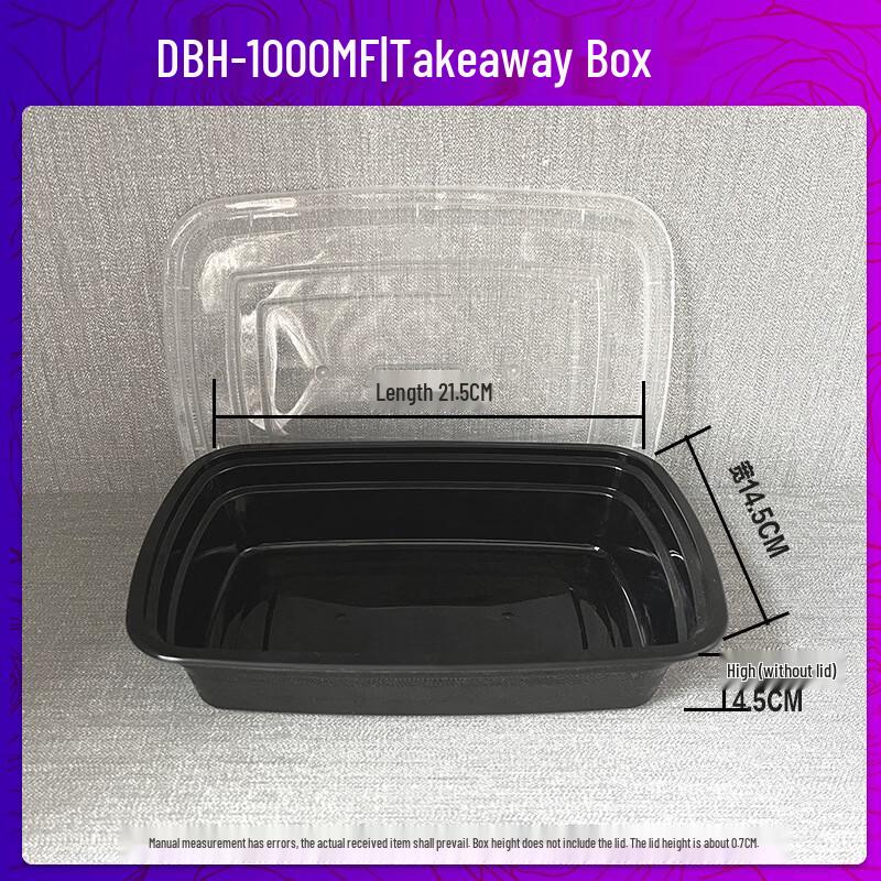 

Disposable Rectangular Wheat Straw Meal Box (American Style)