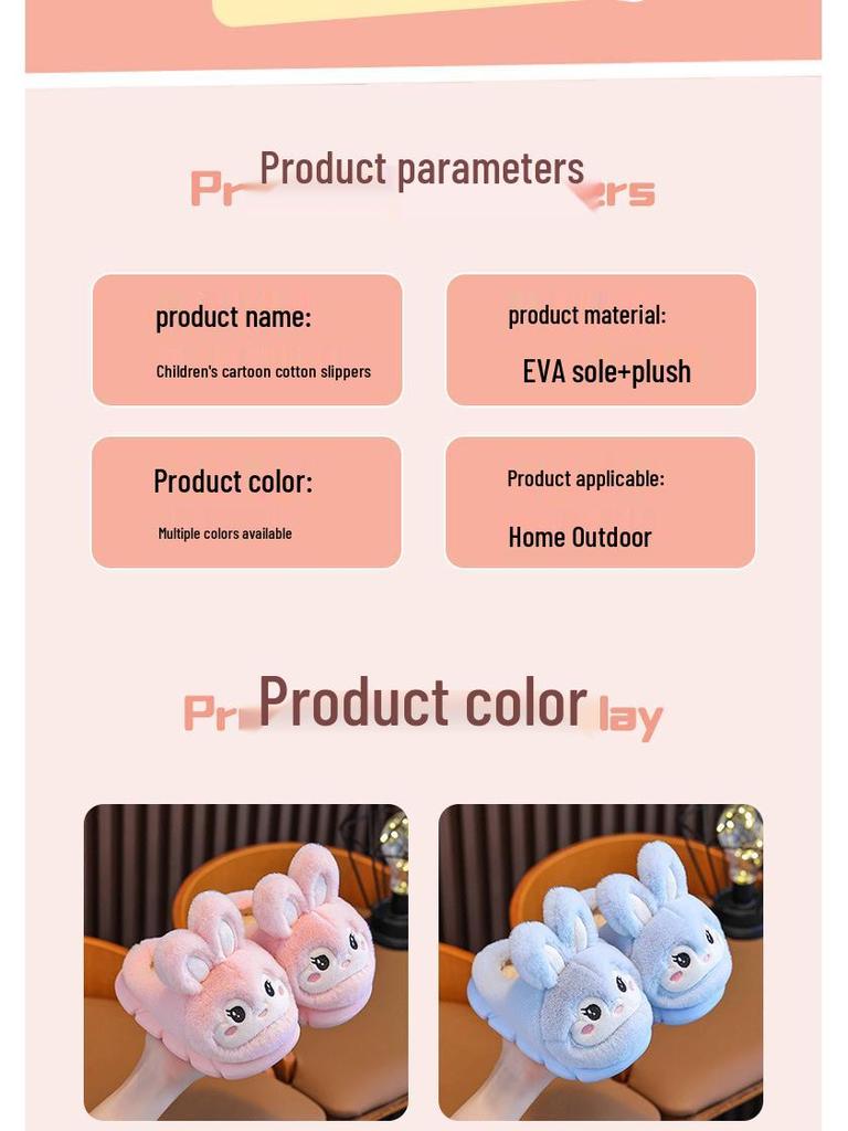 Kids' Winter Indoor Cotton Slippers - Non-Slip, Cute Rabbit Design for Boys & Girls
