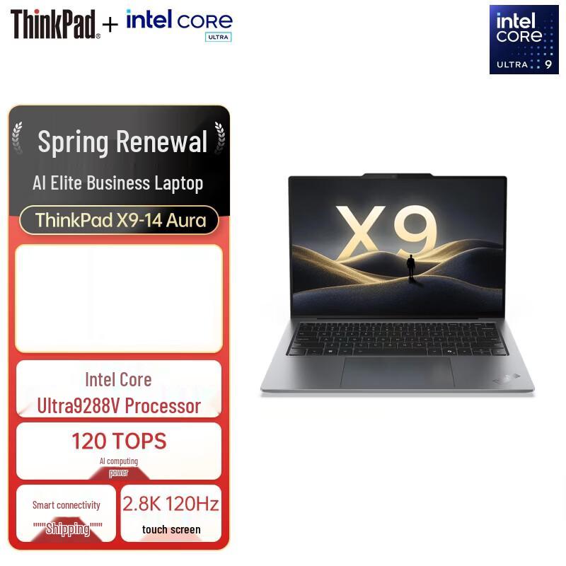 Lenovo ThinkPad X9-14 Aura AI 14-inch Business Laptop (CN version)
