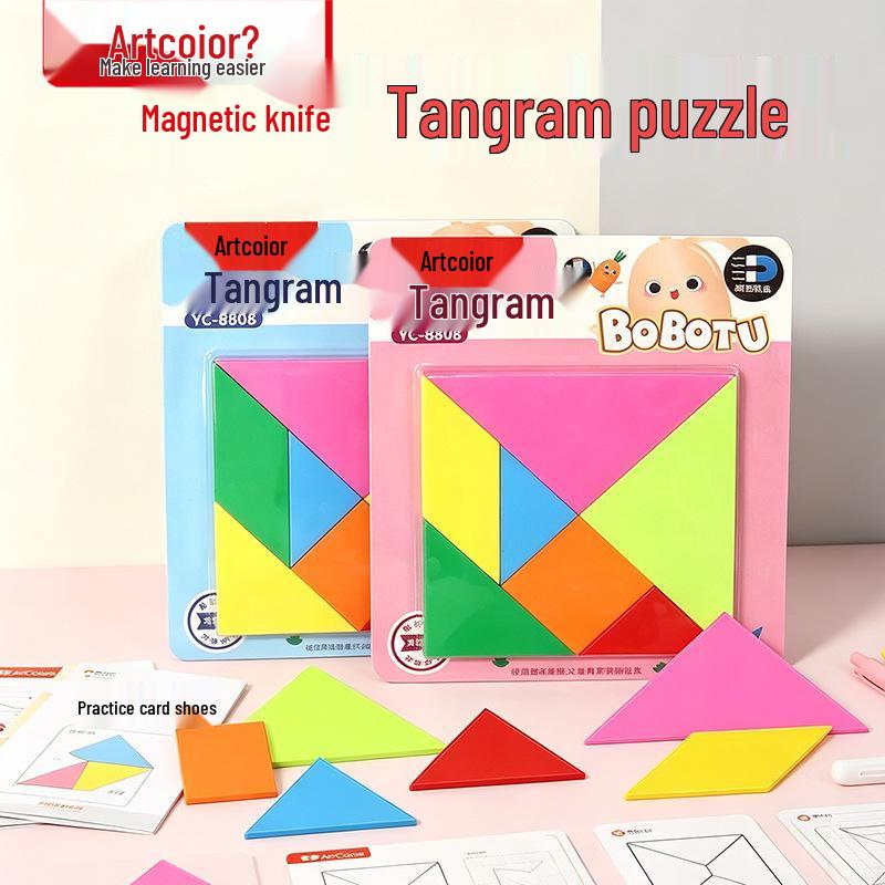 Magnetic Tangram Geometric Puzzle for Primary School Students - Educational Aid In Early Learning