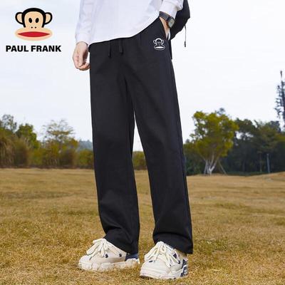 Ανδρικές Καθημερινές Φόρμες Ίσιας Γραμμής