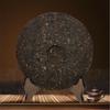 Yunnan Pu-erh Tee 357g Reif Chen Xiang Natürliche Energie Einfache Zubereitung Gesundheitsvorsorge