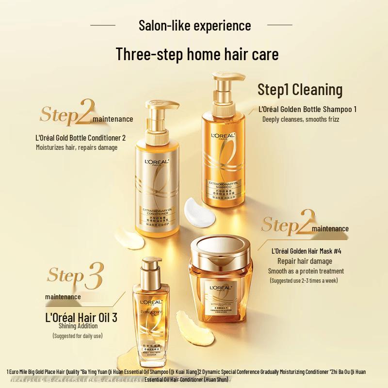 L'Oréal Elvive Extraordinary Oil Shampoo