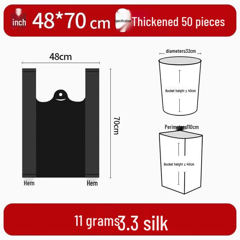 JingJingRS Black Disposable Vest-Style Garbage Bags