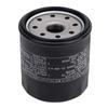 AHL Filter Application: Yamaha 69J-13440-04-00 69J-13440-03-00 69J-13440-02-00 69J-13440-01-00 69J134400400 69J1344000300