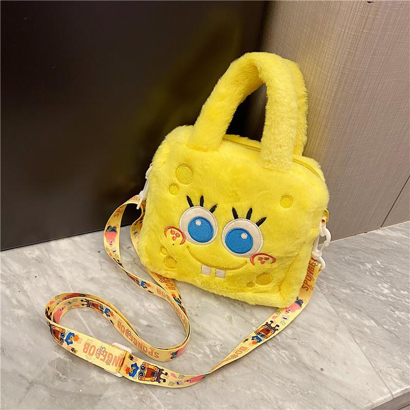 Kuromi Plush Toy Bag Stuffed Animal With Soft Pp Cotton For Kids Gift And Playtime SpongeBob