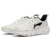 Li Ning Spirituality Slip Resistant Breathable Cushioning Low Top Running Shoes Men's White Black ARST045-3