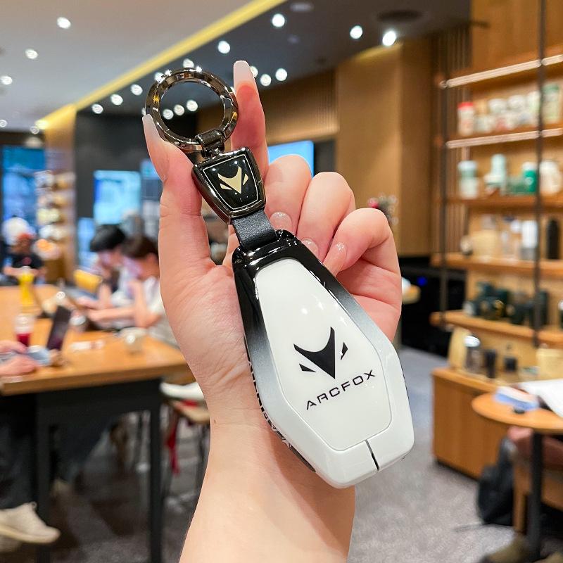 Arcfox Key Case: 2024 Alpha S/T5/BAIC New Energy Models