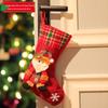 Cute Creative Christmas Stocking