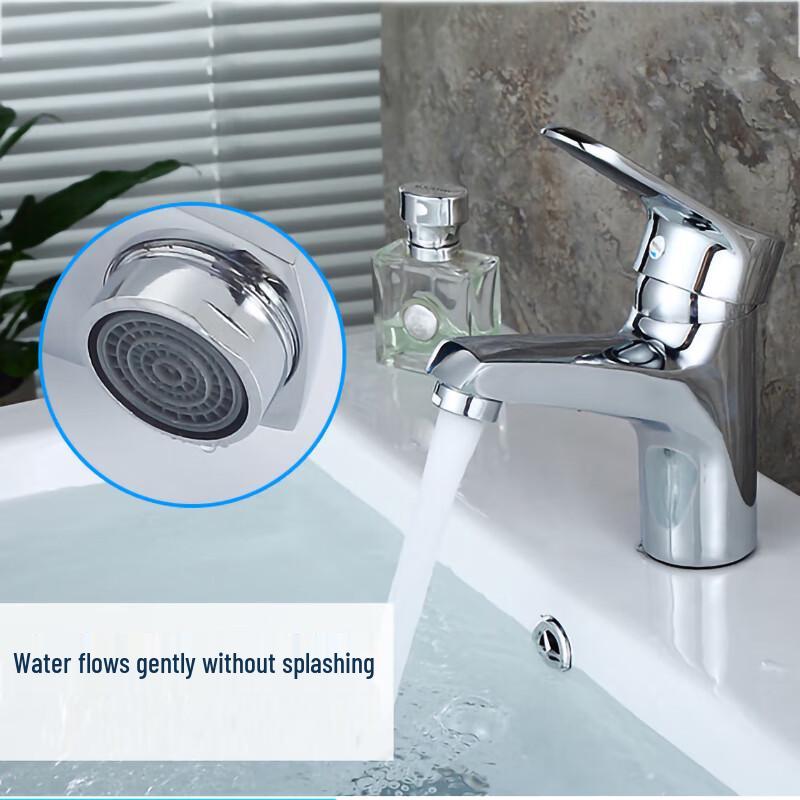 Deer MZ7518 Brass Single-Handle Basin Faucet