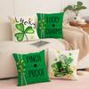 New Set Sofa Pillow Cover Modern Simple Letter Print Car Cushion Interior Decoration Pillow