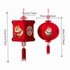 2Pcs Hanging Red Decorative Lantern Fu Character Spring Festival Decorations  Year of Horse