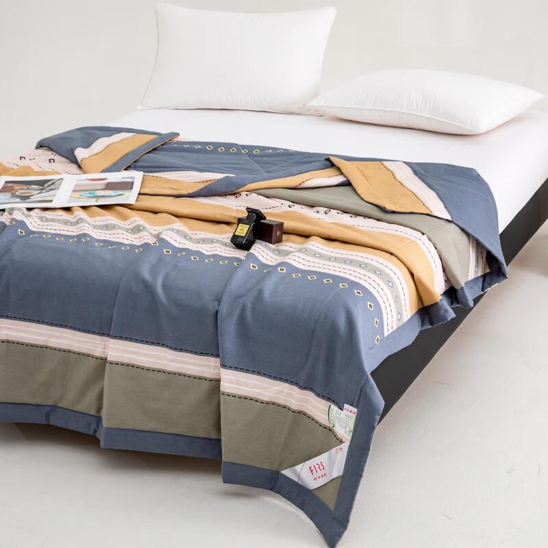 FIRS Ganzjahres-Polyesterfaser-Steppdecke