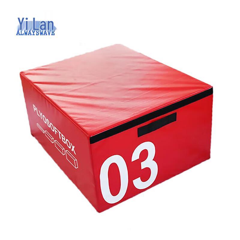 Yilan Soft Plyometric Jump Box