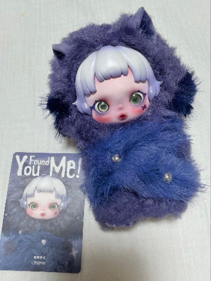 

[USED] SKULLpanda You Found Me Cerberus