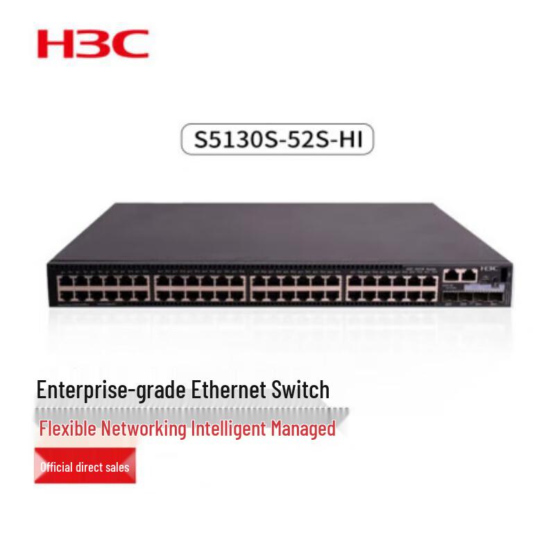 

H3C S5130S-52S-HI Layer 3 Core Switch