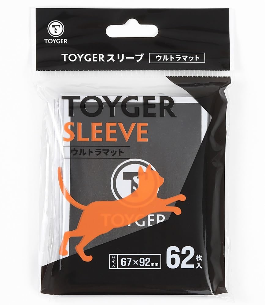 TOYGER Sleeves 62 Standard and Comfortable Sleeves for Even Over Long Periods of (Ultra Matte, Count) - Size. Ultra-thin, Opaque, Scratch-resistant.