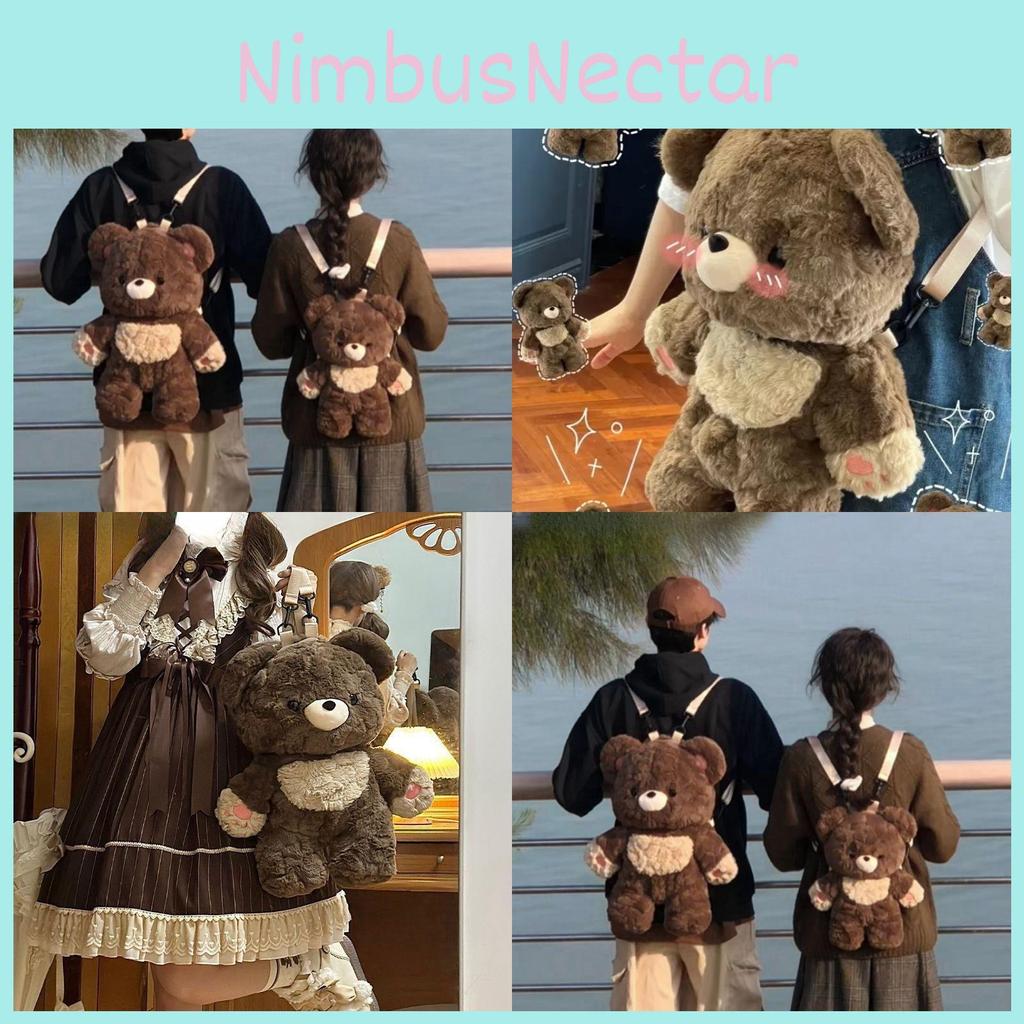 Plush Teddy Bear Backpack Cute Animal Student Backpack For Children Teens And