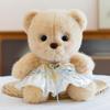Sweater Bear Doll Catching Machine Doll Eight-Inch Doll Teddy Bear Plush Toy Birthday Gift Girl Hugs Bear