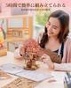 Rolife 3D Wooden Cherry Blossom Treehouse with Swing Assembly Kit Creative Model Craft Cherry Blossom House Japanese Style Interior Decoration Home