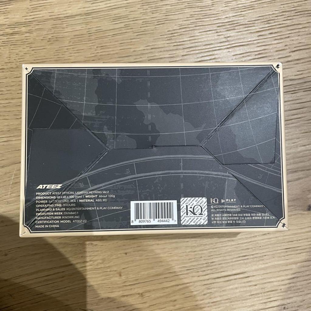 [USED] ATEEZ IN YOUR FANTASY Incheon Light Stick Keyring