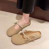 Cool Slippers Mary Jane Gentle Evening Shoes Women's Outer Wear 2025 New Spring and Summer Flat-bottomed Soft-soled Bag Head Half Slippers