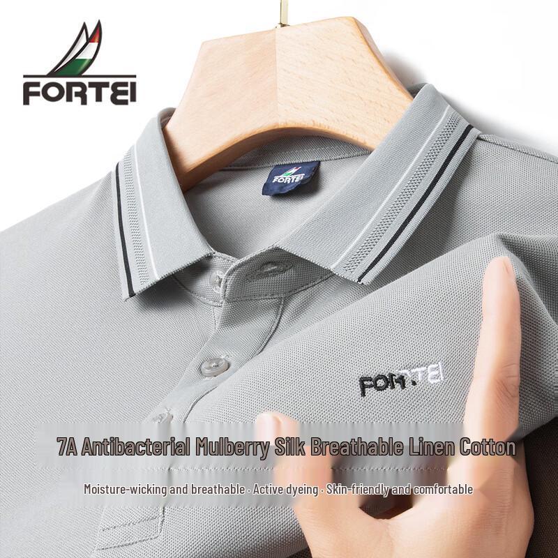 FORTEI Men s 7A Antibacterial Mulberry Silk Blend Polo Shirt L
