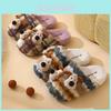 Winter Kids Cotton Slippers With Dog Decoration For Boys Girls Indoor Comfort