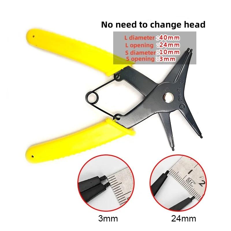 Circlip Pliers 2 in 1 Internal and External Dual Purpose Pliers External Spring Pliers Large Retaining Ring Removal Tool